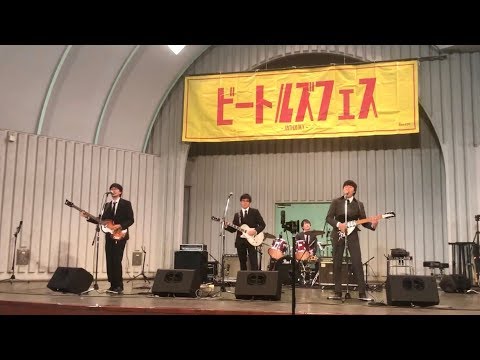I Want To Hold Your Hand (The HUB Four) | The Beatles Cover