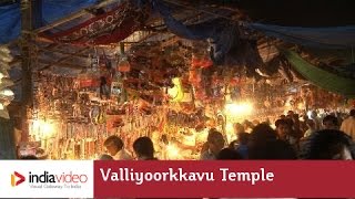 Night view of Valliyoorkkavu Temple Festival, Wayanad  