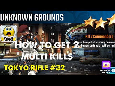 Unknown Grounds, Sniper Strike Special Ops mission #32- Tokyo (rifle/zone 14)