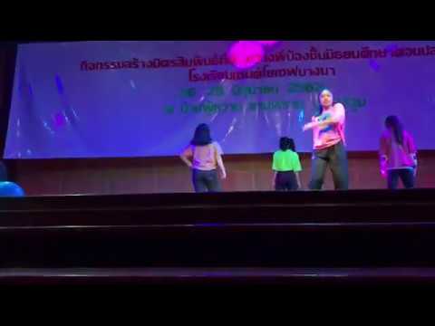 2NE1-"I AM THE BEST" @BanphuwaanBy Brain(eopseo)