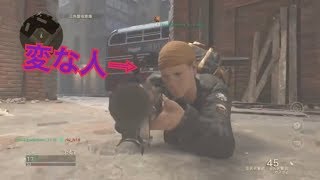 ［CODWW2 ]変な人に遭遇