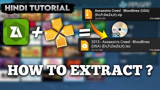{2024} How To Extract PPSSPP Games zip file | How To Extract Zip Files psp | Extract Using ZArchiver