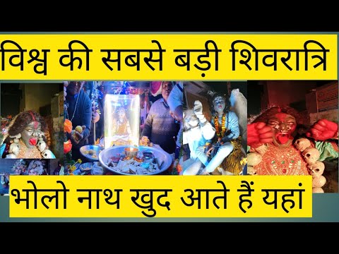 Pardeep bains  Shivratri 