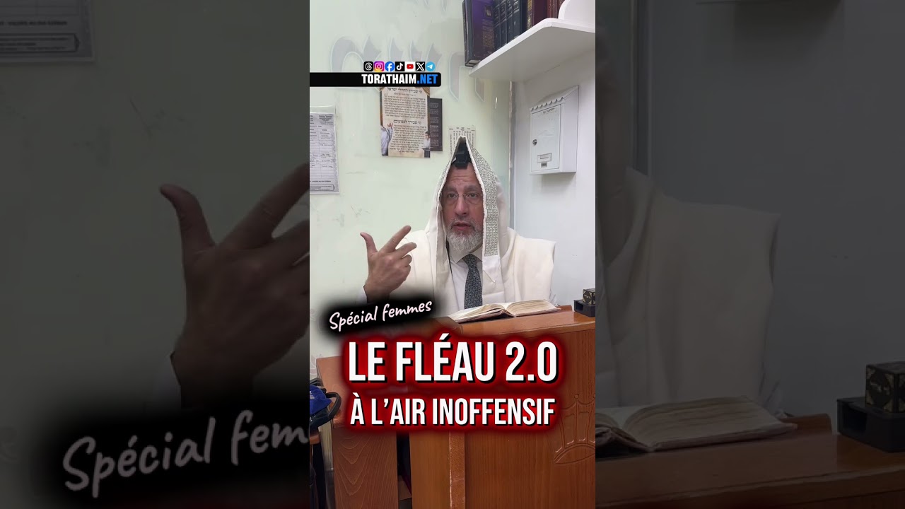 Pour les femmes ‼️Le fléau, au nom de la Torah, à l’air inoffensif