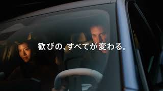 03_BMW_NA5_TVCM_15s_フェア訴求_260708