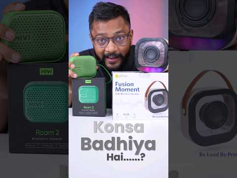 Chotu Party Time 🔊  #Shorts