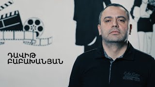 5 րոպե ԱՐՎԵՍՏ. Դավիթ Բաբախանյան