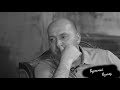 Сергей Бурунов | Грустно о жизни | Про семью, депрессию, алкоголь