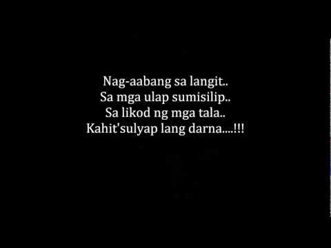 Narda - Kamikazee Lyrics