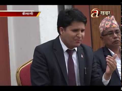 Avenues @ Desh Ma Aaja   -    13.03'19