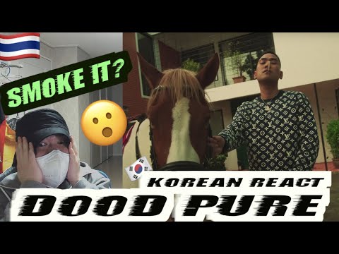 [EXCLUSIVE!]🇹🇭🇰🇷🔥Korean Hiphop Junkie react to YOUNGGU - DOOD PURE (ดูดเพียว) (THAI/ENG SUB)