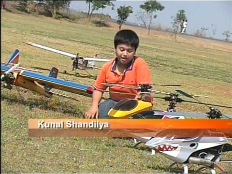remote control helicopter aeroplane