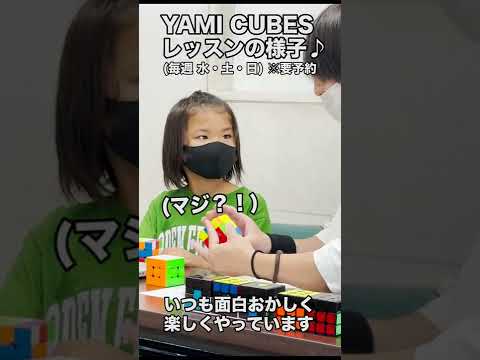 ルービック キューブ グループのジェネレーターと関係 - 定義