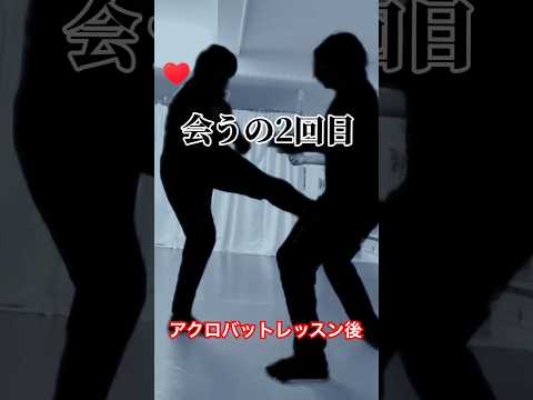 第2弾 ローキックのテクニック＆強靭な脚をつくりたい空手ママ凪さん 空手家真田さんのアドバイス #combatsports#限界突破 #karate