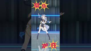 ChroNoirさんの #不可Boom / 踊ってみた【栞葉るり/にじさんじ】#vtuber #踊ってみた