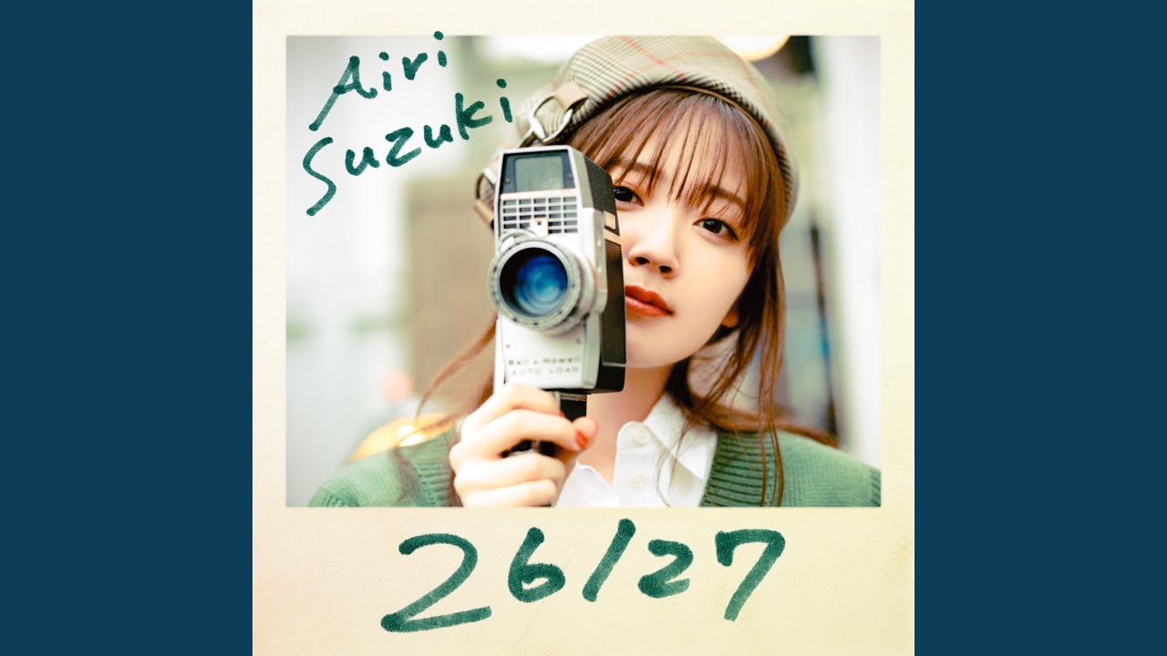 光 (Live at Nippon Budokan 2021.10.13) / 鈴木愛理