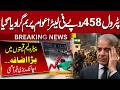 458 Litre Petrol Price Hits Rs Massive Shock For The Public Petrol In Pakistan
