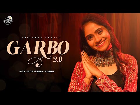 Priyanka Kher Garba | ગરબો Garbo 2.0 | Non Stop Garba | Gujarati Garba ગરબા | Navratri Special Garbo