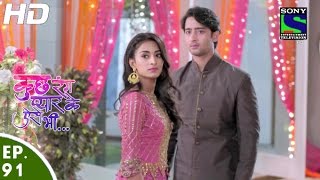 Kuch Rang Pyar Ke Aise Bhi - कुछ रंग प्यार के ऐसे भी - Episode 91 - 5th July, 2016