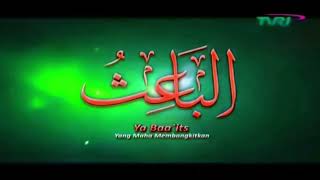 Download lagu Asmaul Husan tvri G major 20 mp3