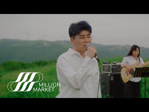 신용재 - 첫 줄 album art