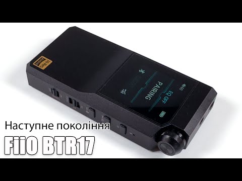FiiO BTR17 Blue