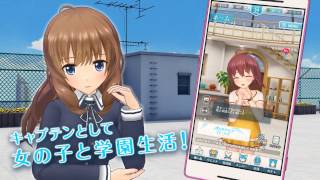 オルタナティブガールズ2