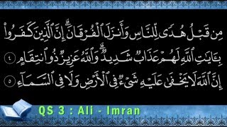 Download lagu Ali Imran - Ayat 1 - 9 by Sheikh Misyari Rashid mp3