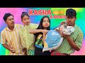 Kacha Badam New Kokborok Short Drama 2021 Latest Kokborok Short Film 2021 Abir Debbarma