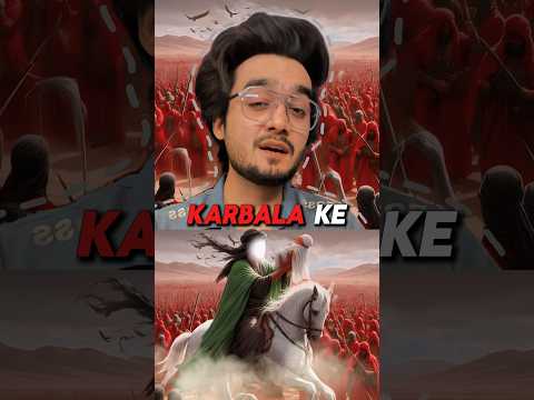 Karbala Ka Waqia (Part 1) | #yazdanshaikh #shorts