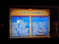Sesame Street End Credits 1997