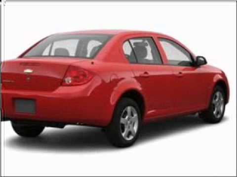 2007 Chevrolet Cobalt - Worcester MA