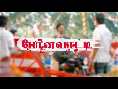 Singham Krish Jenson and...