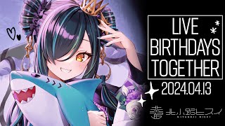 【#北小路爆誕2024】一緒に誕生日迎えるぞ～！酒は持ったか！（お知らせもある）【北小路ヒスイ/にじさんじ】のサムネイル