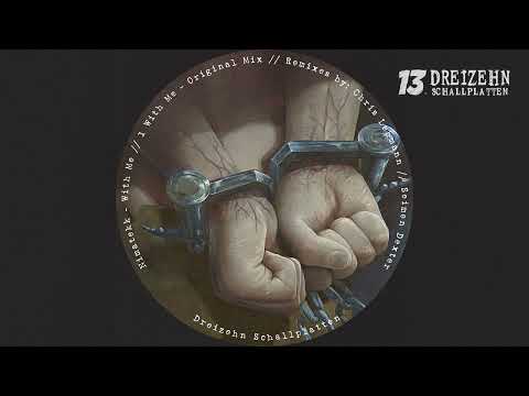 Nimatekk - With Me (Seimen Dexter Remix) [DRE384]