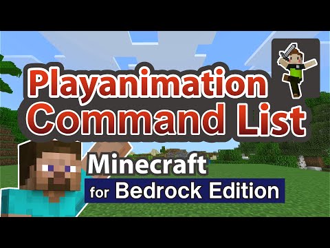 Playanimation Command List - for minecraft Bedrock Edition
