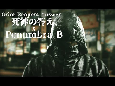 Judge Eyes (Judgment) OST - 死神の答え x Penumbra (Version B) Extended with Dynamic Intro