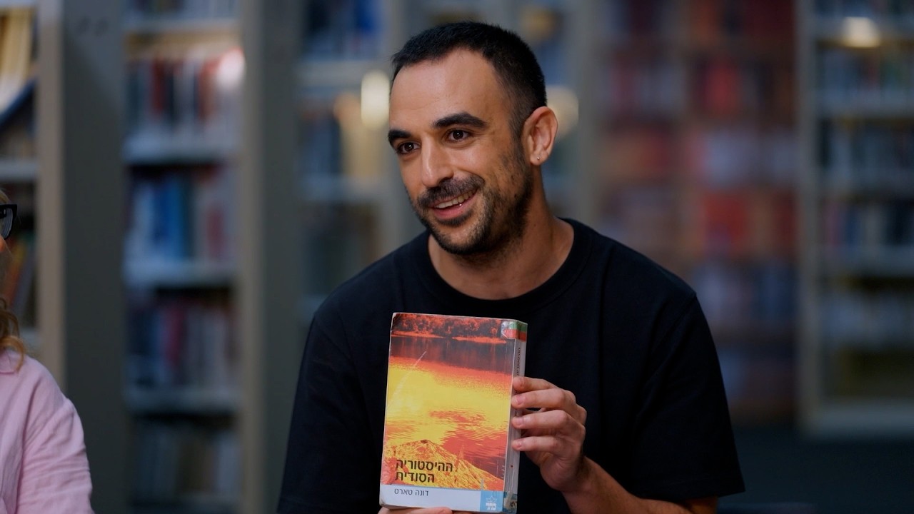 אתה חייב לקרוא את זה! | אלעד בר נוי ממליץ על "ההיסטוריה הסודית" של דונה טארט (עו?