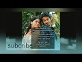 Thozhiya En Kadhaliya Song Status