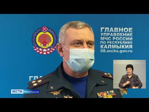 В Управлении МЧС предупреждают о возможном ухудшении погодных условий   