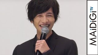 大泉洋、志尊淳が好きすぎる!初対面で「親父と呼べ」映画「探偵はBARにいる3」初日舞台あいさつ2