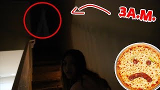 DO NOT MAKE PIZZA AT 3 A.M.!!!! Ghosts!!!
