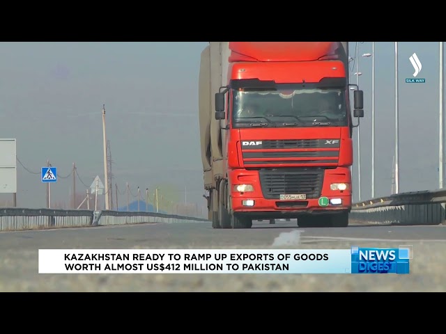 Казахстан готов нарастить объемы экспорта в Пакистан