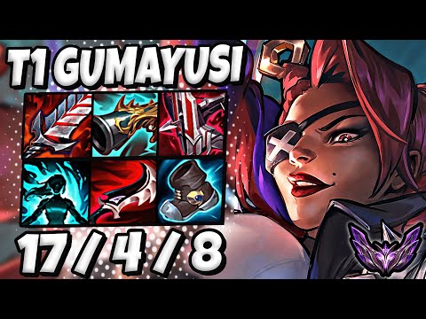 T1 Gumayusi Samira vs Kaisa [ ADC ] Patch 13.14 Korea Master ✅