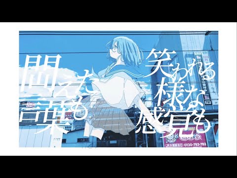 一枚絵・立ち絵に歌詞やエフェクトを付けます イメージ1