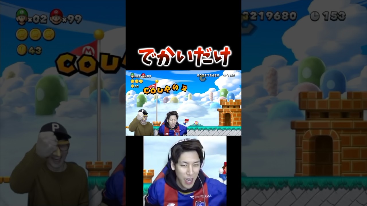 YouTubeサムネイル