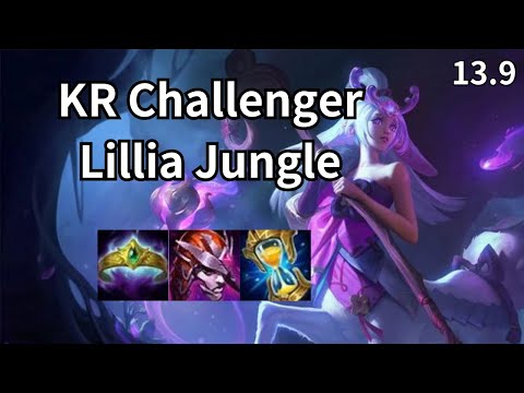 KR Challenger Lillia Jungle vs Gragas - KR Ranked Patch 13.9