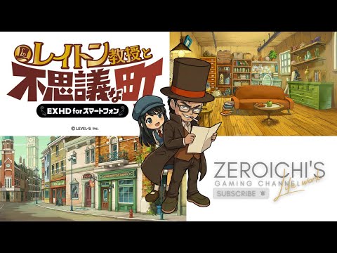 Video cover