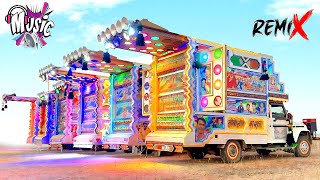 Download lagu Happy New Year Dj Song || Dj Music 2026 || Competition Dj Song Check || Dj Remix Song mp3 Download lagu Happy New Year Dj Song || Dj Music 2026 || Competition Dj Song Check || Dj Remix Song mp3