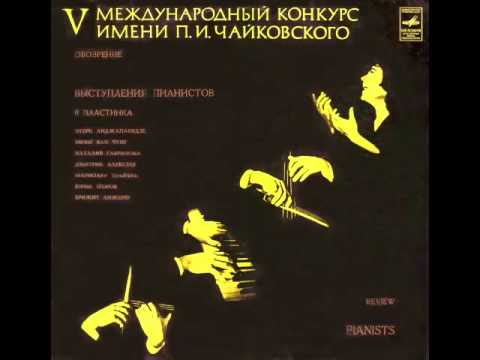 Youri Egorov - V Tchaikovsky Competiton 1974 - Haydn - Pirumov